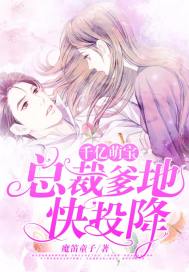 ǧ���ȱ����ܲõ��ؿ�Ͷ��