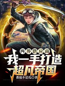 ���繩Ӧ�̣���һ�ִ��쳬���۹�