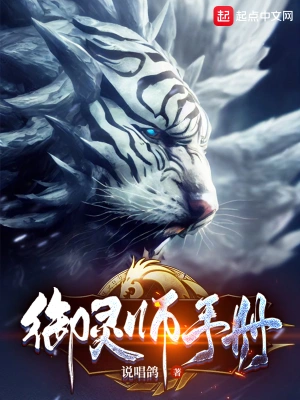 ����ʦ�ֲ�